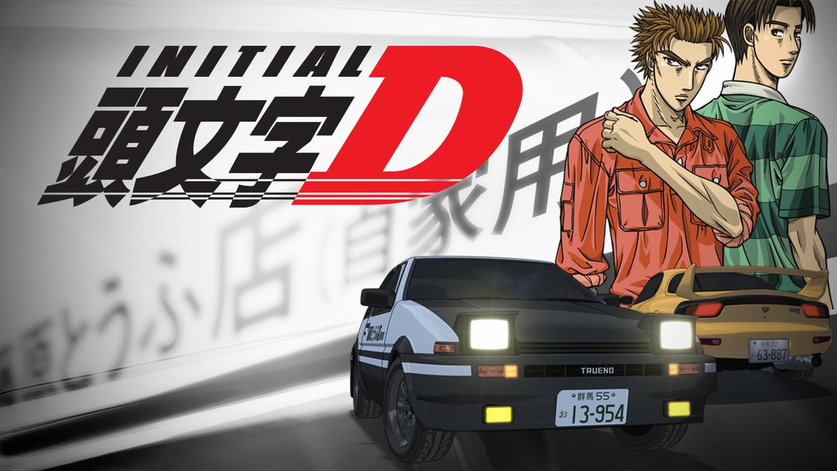 Mastering the Art of Drifting: Tips and Tricks Inspired by Initial D